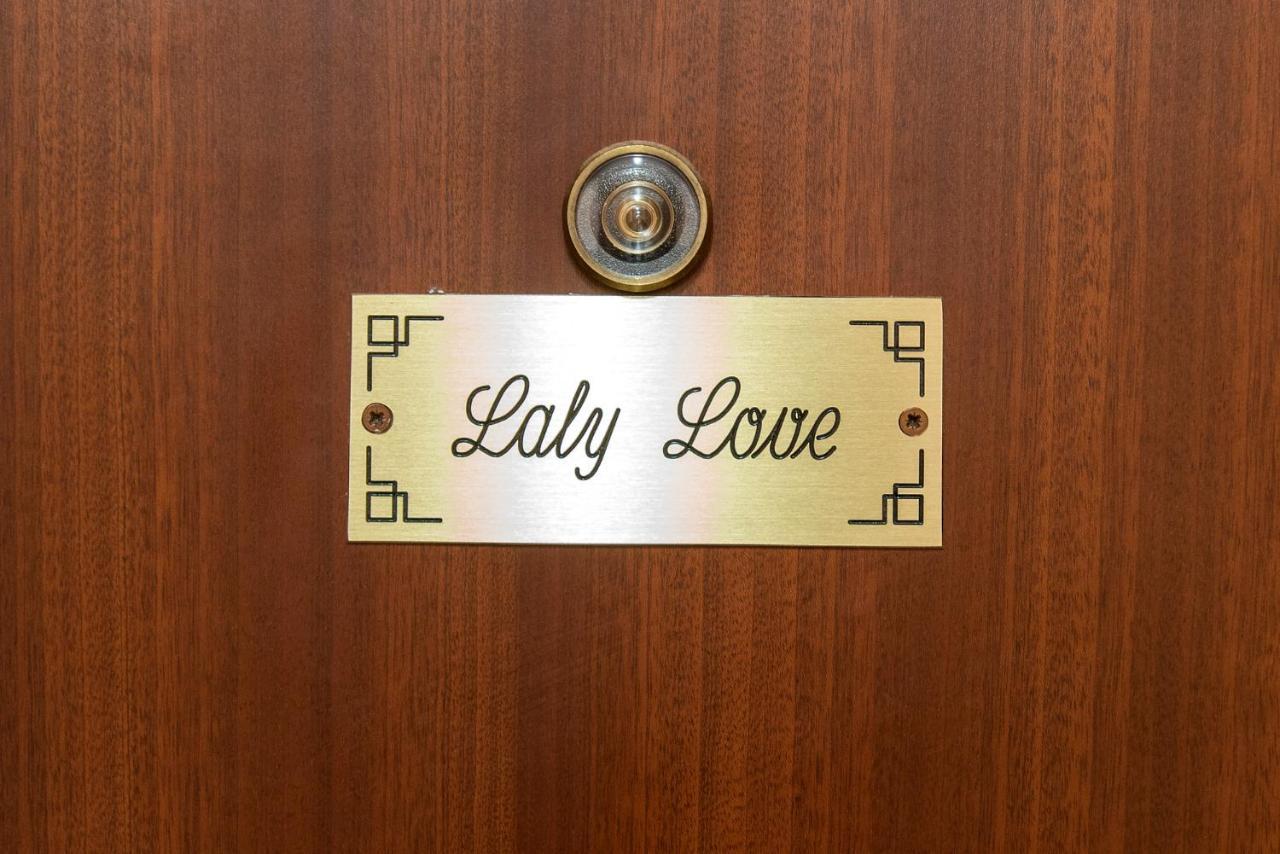 Laly Love Rzym Zewnętrze zdjęcie